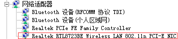 美高梅官网正网MPI转以太网适配器应用入门