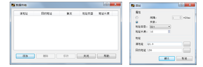 美高梅官网正网以太网一机多屏