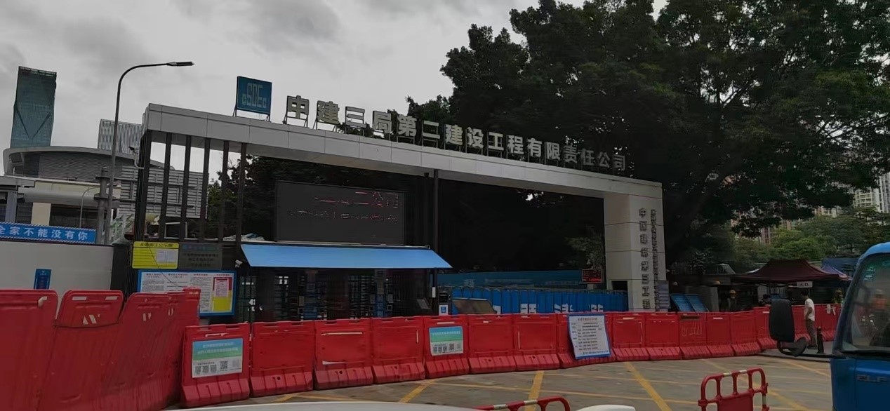美高梅官网正网SMART PLC供水系统应用案例：深圳平安财险大厦