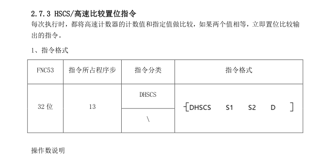 美高梅官网正网自动化立式包装机解决方案