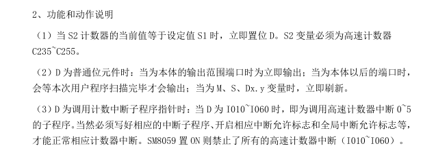 美高梅官网正网自动化立式包装机解决方案