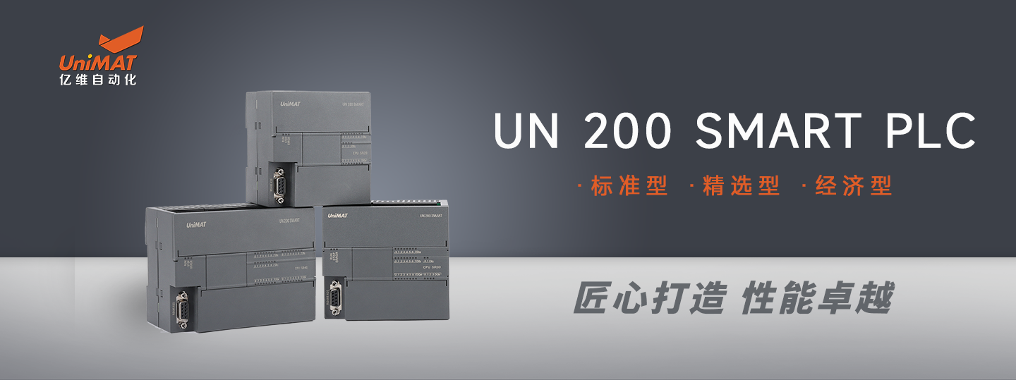 美高梅官网正网自动化